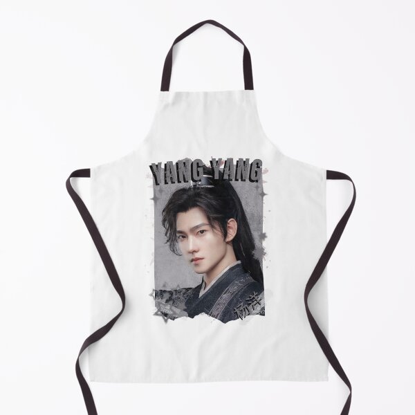 Item preview, Yang Yang (杨洋) Chinese Drama Cdrama Historical Drama Portrait Art Fan art Chinese actor illustration designed and sold by HELL0WBELLO.