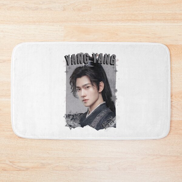 Item preview, Yang Yang (杨洋) Chinese Drama Cdrama Historical Drama Portrait Art Fan art Chinese actor illustration designed and sold by HELL0WBELLO.