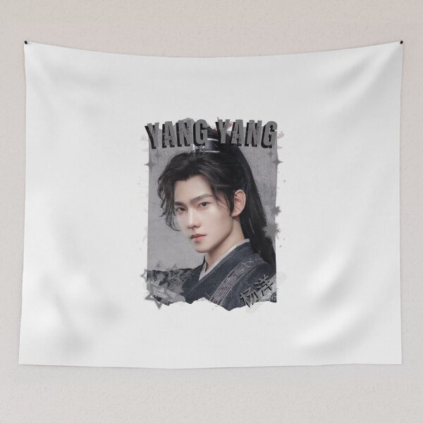 Item preview, Yang Yang (杨洋) Chinese Drama Cdrama Historical Drama Portrait Art Fan art Chinese actor illustration designed and sold by HELL0WBELLO.