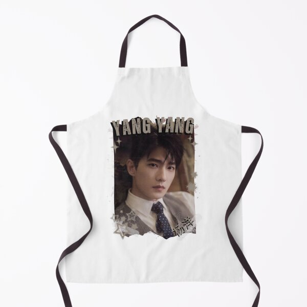 Item preview, Yang Yang (杨洋) Chinese Drama Cdrama Historical Drama Portrait Art Fan art Chinese actor illustration designed and sold by HELL0WBELLO.