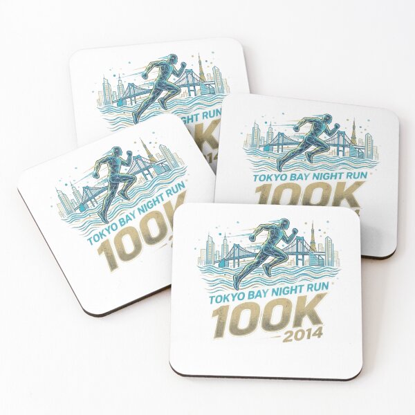 Item preview, Legendary 2014 Tokyo Bay Night Run 100K: The "Sleep is for the Weak" Survivor Tee designed and sold by Legendary Fiction Games.