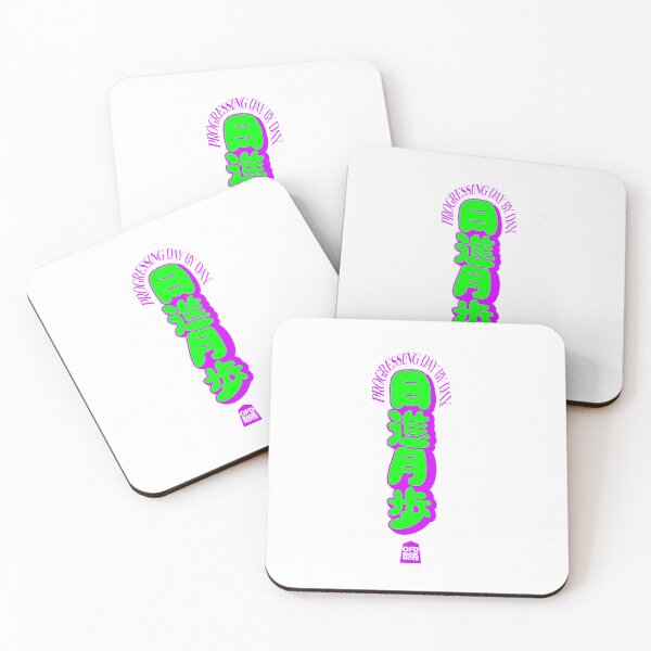 Item preview, Progressing day by day col.Green designed and sold by OFD banknote.