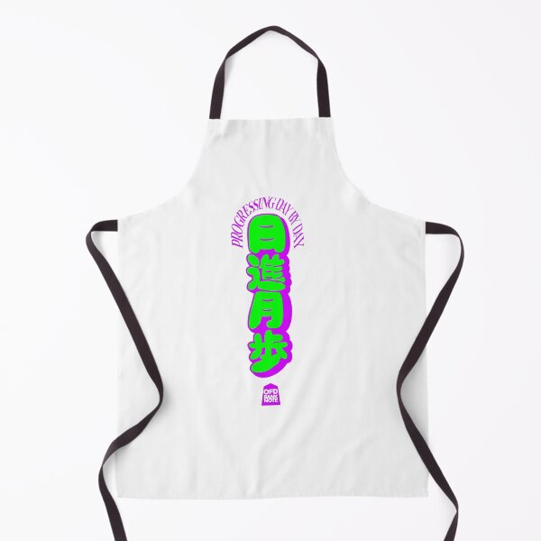 Item preview, Progressing day by day col.Green designed and sold by OFD banknote.