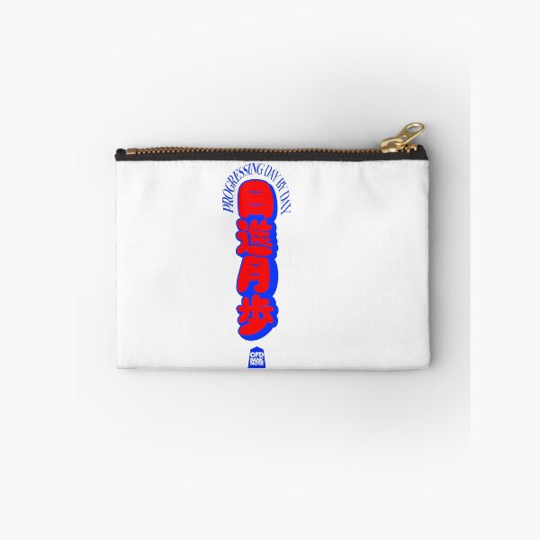 Item preview, Progressing day by day col.Red designed and sold by OFD banknote.