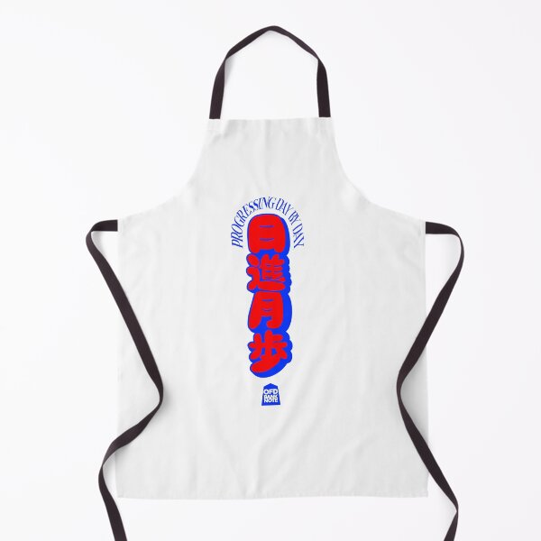 Item preview, Progressing day by day col.Red designed and sold by OFD banknote.