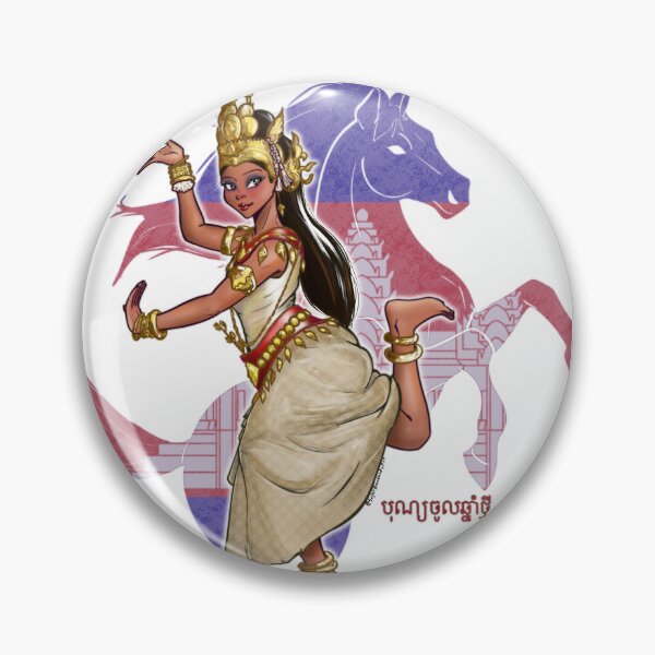Item preview, Khmer New Year 2026 designed and sold by SuperBrantendo.