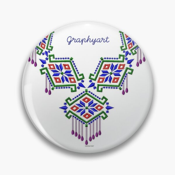 Item preview, Sadu graphyart  designed and sold by graphyart.