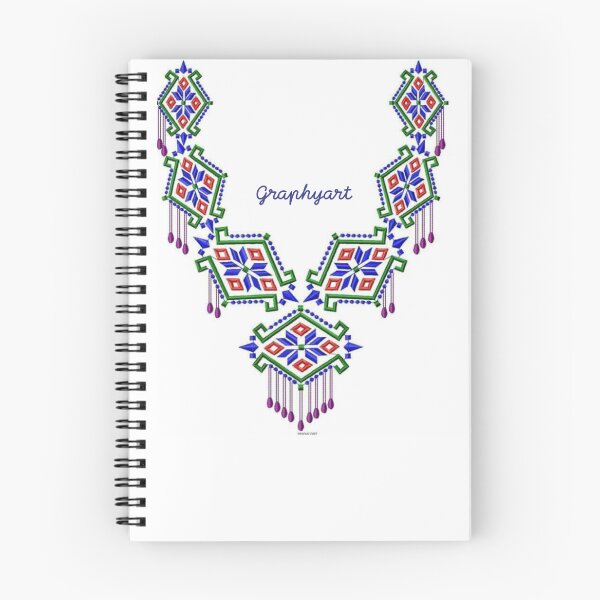 Item preview, Sadu graphyart  designed and sold by graphyart.