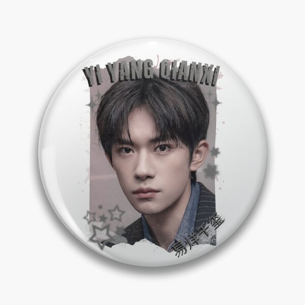 Item preview, Yi Yang Qianxi (易烊千玺) bChinese Drama Cdrama Historical Drama Portrait Art Fan art Chinese actor illustration designed and sold by HELL0WBELLO.