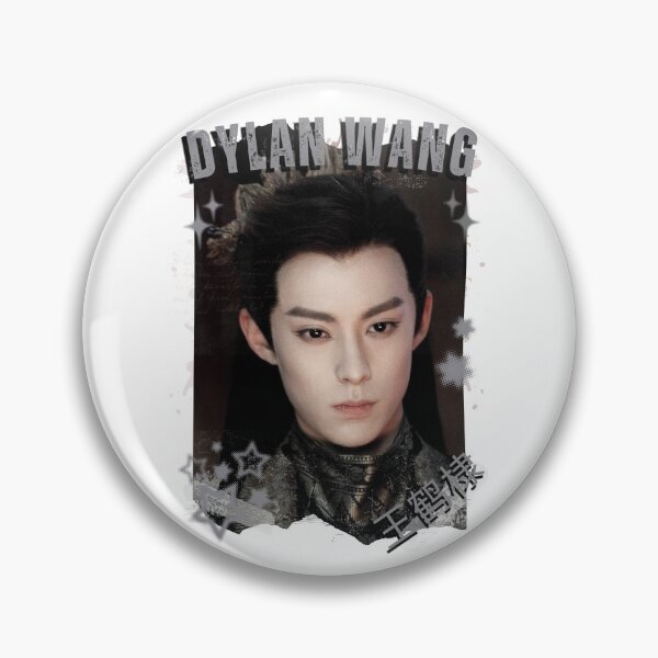 Item preview, Dylan Wang (王鹤棣) Chinese Drama Cdrama Historical Drama Portrait Art Fan art Chinese actor illustration designed and sold by HELL0WBELLO.