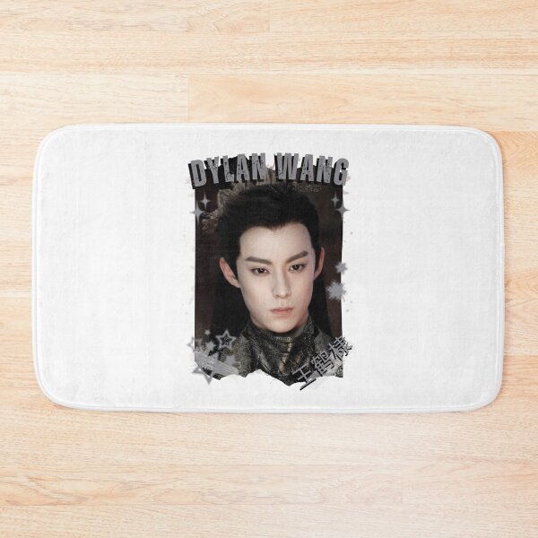 Item preview, Dylan Wang (王鹤棣) Chinese Drama Cdrama Historical Drama Portrait Art Fan art Chinese actor illustration designed and sold by HELL0WBELLO.