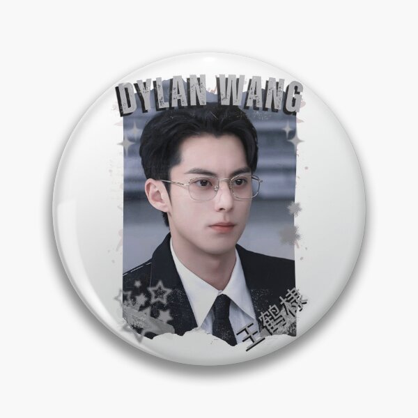 Item preview, Dylan Wang (王鹤棣) Chinese Drama Cdrama Historical Drama Portrait Art Fan art Chinese actor illustration designed and sold by HELL0WBELLO.