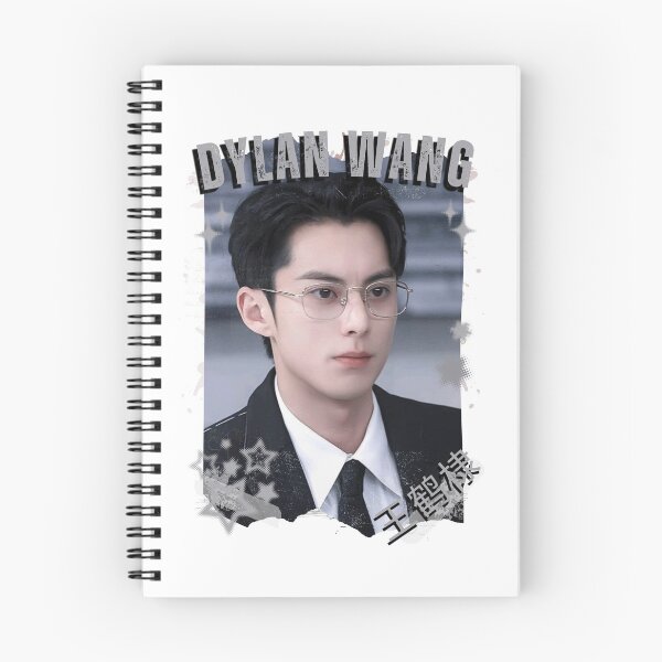 Item preview, Dylan Wang (王鹤棣) Chinese Drama Cdrama Historical Drama Portrait Art Fan art Chinese actor illustration designed and sold by HELL0WBELLO.