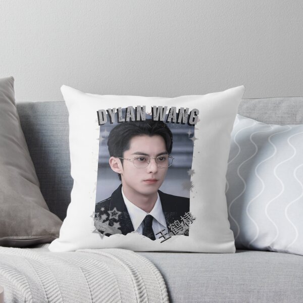 Item preview, Dylan Wang (王鹤棣) Chinese Drama Cdrama Historical Drama Portrait Art Fan art Chinese actor illustration designed and sold by HELL0WBELLO.