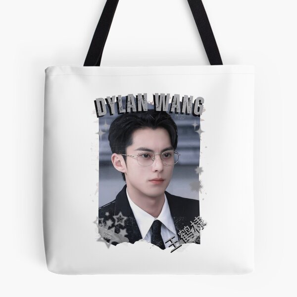 Item preview, Dylan Wang (王鹤棣) Chinese Drama Cdrama Historical Drama Portrait Art Fan art Chinese actor illustration designed and sold by HELL0WBELLO.