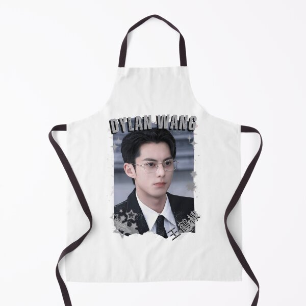 Item preview, Dylan Wang (王鹤棣) Chinese Drama Cdrama Historical Drama Portrait Art Fan art Chinese actor illustration designed and sold by HELL0WBELLO.