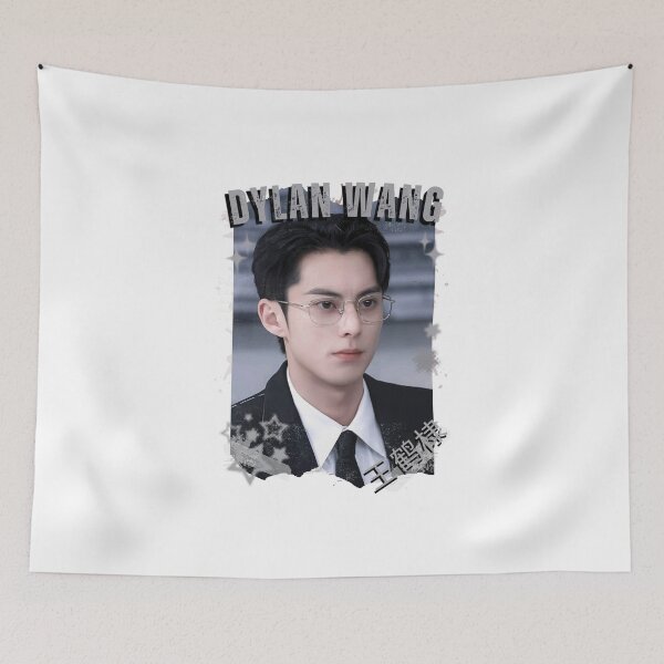 Item preview, Dylan Wang (王鹤棣) Chinese Drama Cdrama Historical Drama Portrait Art Fan art Chinese actor illustration designed and sold by HELL0WBELLO.