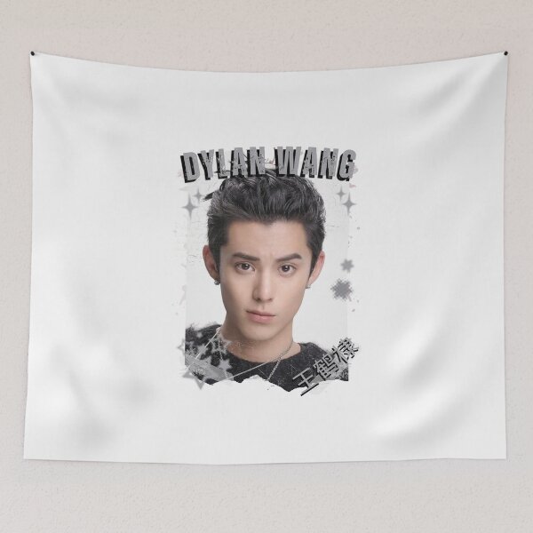 Item preview, Dylan Wang (王鹤棣) Chinese Drama Cdrama Historical Drama Portrait Art Fan art Chinese actor illustration designed and sold by HELL0WBELLO.