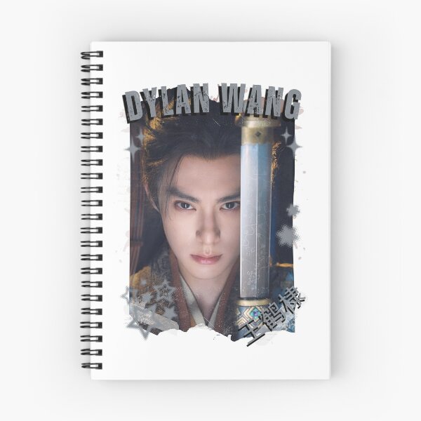 Item preview, Dylan Wang (王鹤棣) Chinese Drama Cdrama Historical Drama Portrait Art Fan art Chinese actor illustration designed and sold by HELL0WBELLO.