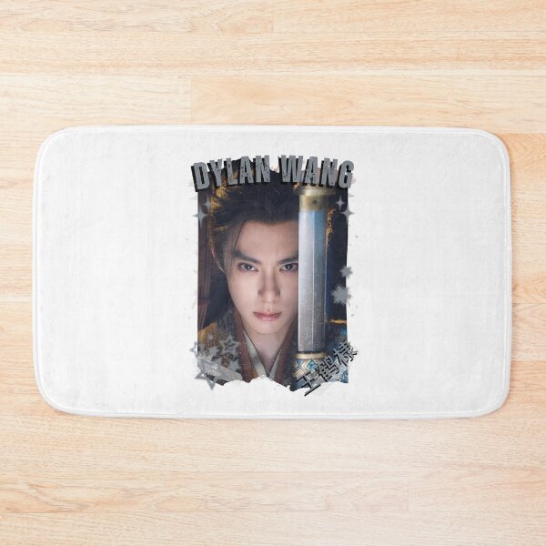 Item preview, Dylan Wang (王鹤棣) Chinese Drama Cdrama Historical Drama Portrait Art Fan art Chinese actor illustration designed and sold by HELL0WBELLO.