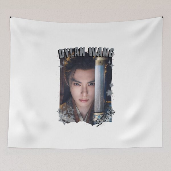 Item preview, Dylan Wang (王鹤棣) Chinese Drama Cdrama Historical Drama Portrait Art Fan art Chinese actor illustration designed and sold by HELL0WBELLO.