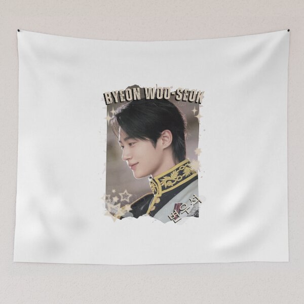 Item preview, Byeon Woo-seok (변우석) Kdrama Actor Solo Artist Collage Digital Art Portrait designed and sold by AJUNICE STUDIO.
