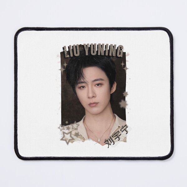 Item preview, Liu Yuning (刘宇宁) Chinese Actor Cdrama Chinese Entertainment Black and White Collage Digital Art Portrait designed and sold by AJUNICE STUDIO.