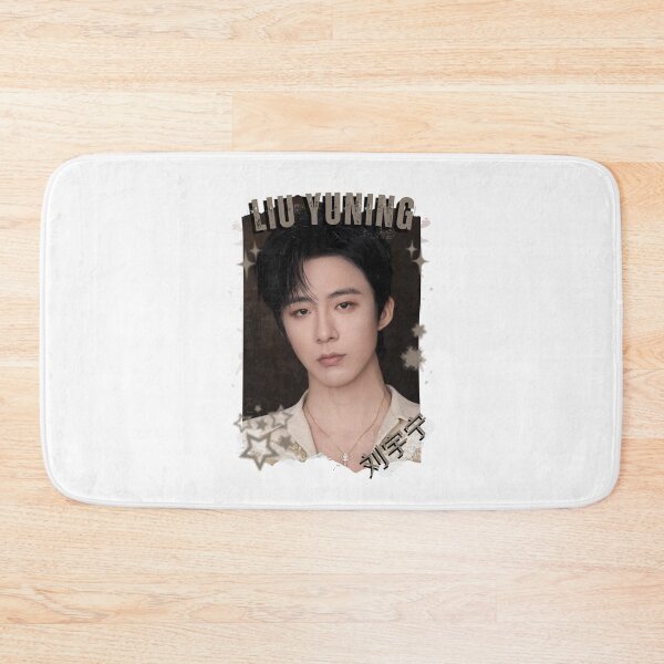 Item preview, Liu Yuning (刘宇宁) Chinese Actor Cdrama Chinese Entertainment Black and White Collage Digital Art Portrait designed and sold by AJUNICE STUDIO.