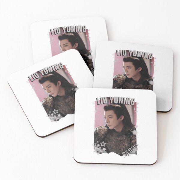 Item preview, Liu Yuning (刘宇宁) Chinese Actor Cdrama Chinese Entertainment Black and White Collage Digital Art Portrait designed and sold by AJUNICE STUDIO.