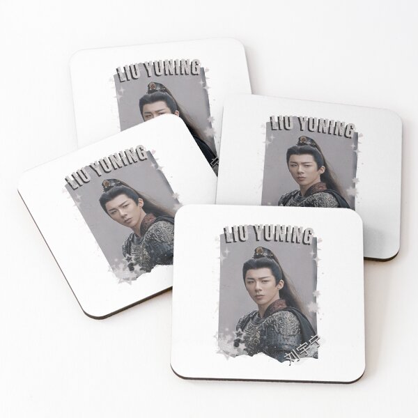 Item preview, Liu Yuning (刘宇宁) Chinese Actor Cdrama Chinese Entertainment Black and White Collage Digital Art Portrait designed and sold by AJUNICE STUDIO.
