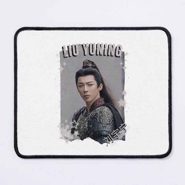 Item preview, Liu Yuning (刘宇宁) Chinese Actor Cdrama Chinese Entertainment Black and White Collage Digital Art Portrait designed and sold by AJUNICE STUDIO.