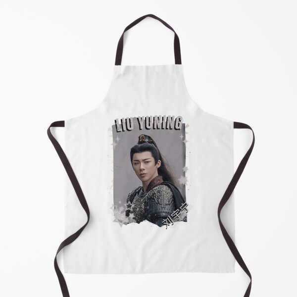 Item preview, Liu Yuning (刘宇宁) Chinese Actor Cdrama Chinese Entertainment Black and White Collage Digital Art Portrait designed and sold by AJUNICE STUDIO.