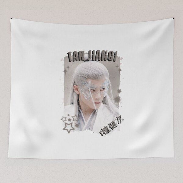 Item preview, Tan Jianci (檀健次) Chinese Actor Cdrama Chinese Entertainment Black and White Collage Digital Art Portrait designed and sold by AJUNICE STUDIO.