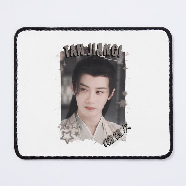 Item preview, Tan Jianci (檀健次) Chinese Actor Cdrama Chinese Entertainment Black and White Collage Digital Art Portrait designed and sold by AJUNICE STUDIO.
