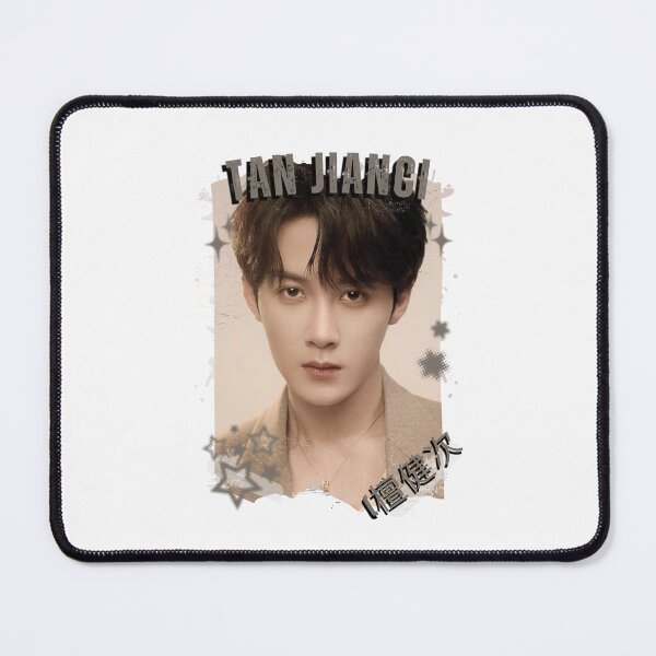 Item preview, Tan Jianci (檀健次) Chinese Actor Cdrama Chinese Entertainment Black and White Collage Digital Art Portrait designed and sold by AJUNICE STUDIO.