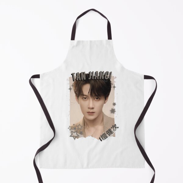Item preview, Tan Jianci (檀健次) Chinese Actor Cdrama Chinese Entertainment Black and White Collage Digital Art Portrait designed and sold by AJUNICE STUDIO.