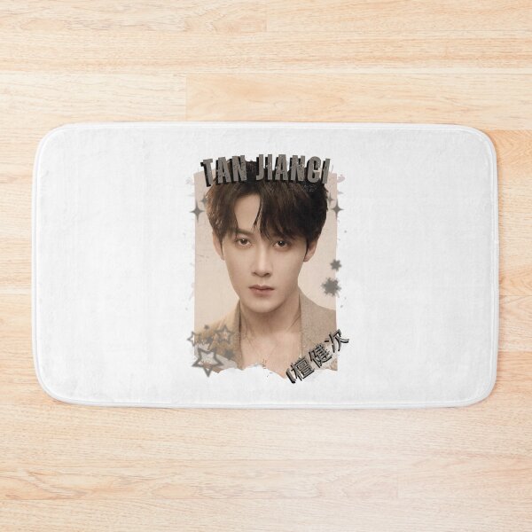 Item preview, Tan Jianci (檀健次) Chinese Actor Cdrama Chinese Entertainment Black and White Collage Digital Art Portrait designed and sold by AJUNICE STUDIO.