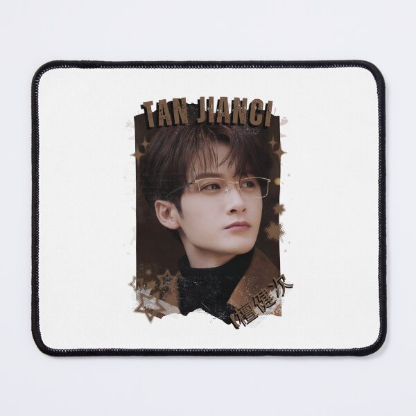 Item preview, Tan Jianci (檀健次) Chinese Actor Cdrama Chinese Entertainment Black and White Collage Digital Art Portrait designed and sold by AJUNICE STUDIO.