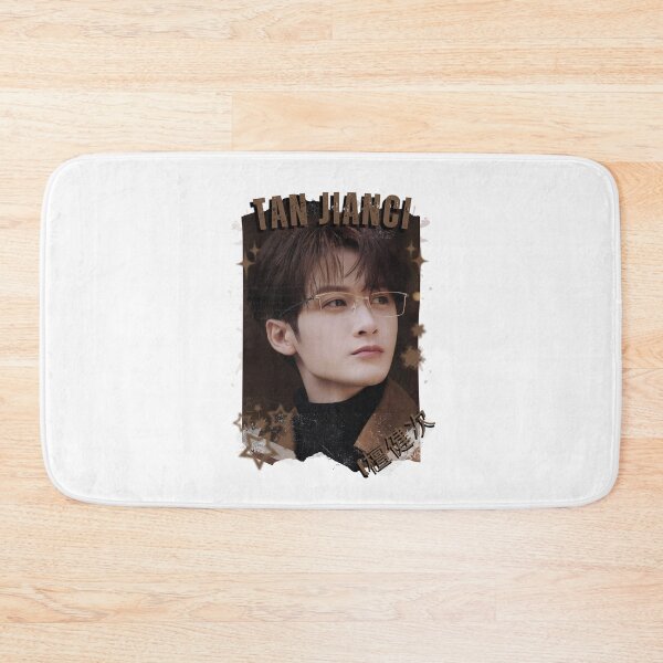 Item preview, Tan Jianci (檀健次) Chinese Actor Cdrama Chinese Entertainment Black and White Collage Digital Art Portrait designed and sold by AJUNICE STUDIO.