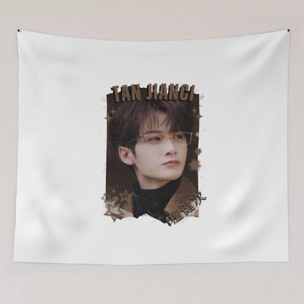 Item preview, Tan Jianci (檀健次) Chinese Actor Cdrama Chinese Entertainment Black and White Collage Digital Art Portrait designed and sold by AJUNICE STUDIO.