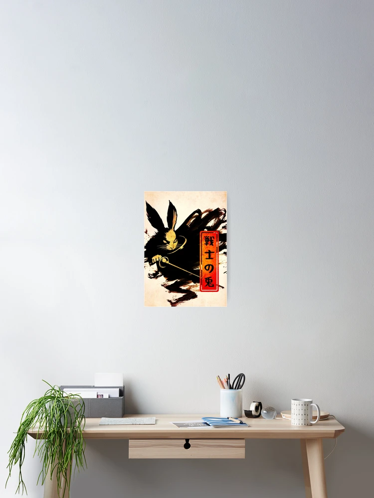 Thumbnail 2 of 3, Poster, Swordsman Rabbit designed and sold by AnmForge.