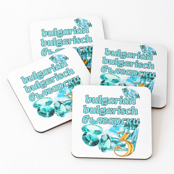Item preview, How is designed and sold by di-Vera-Rosati.