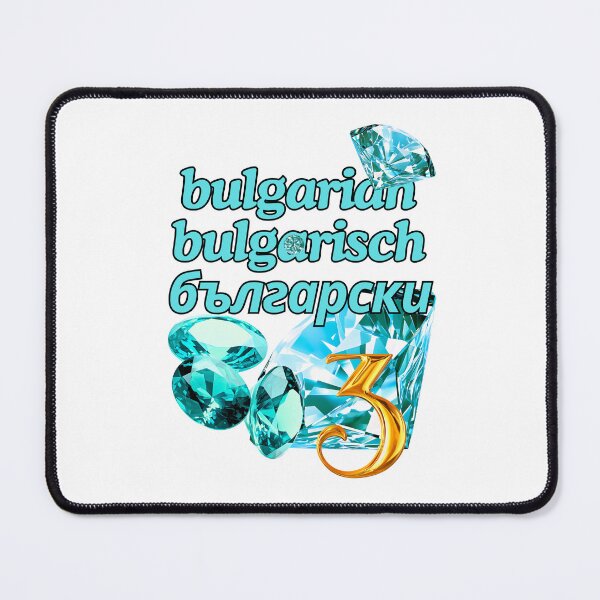 Item preview, How is designed and sold by di-Vera-Rosati.