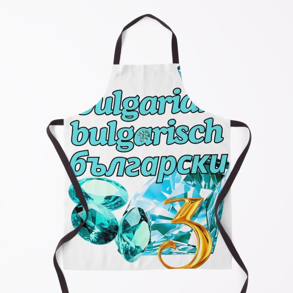 Item preview, How is designed and sold by di-Vera-Rosati.