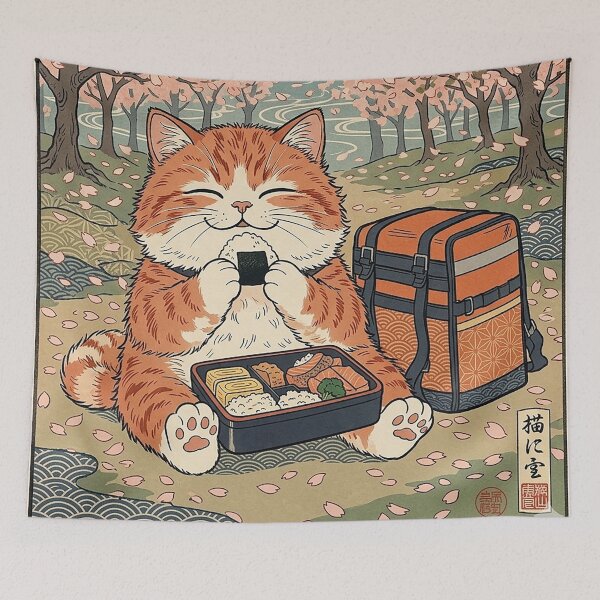 Item preview, Ukiyo-e Cherry Blossom Picnic Cat designed and sold by CataosMeow.