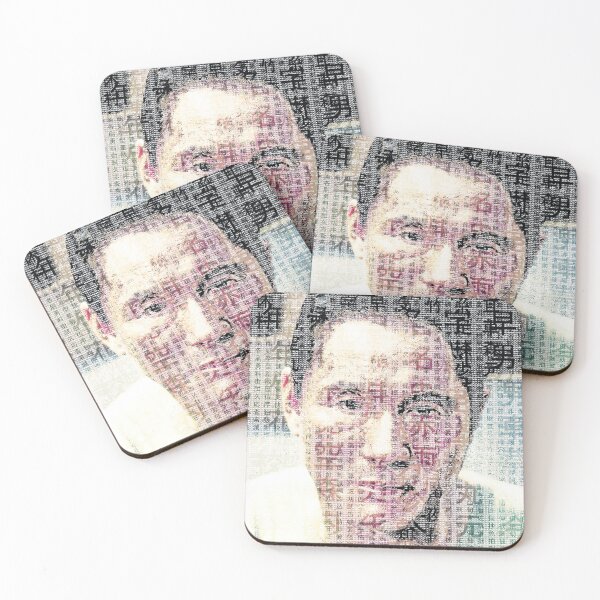 Item preview, Takeshi Kitano designed and sold by Philip Zeplin.