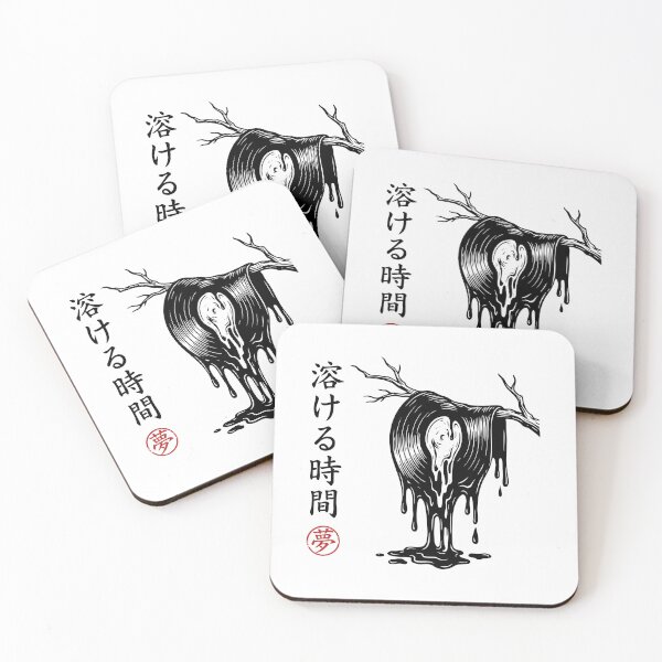 Item preview, Retro Melting Vinyl Record Surrealist Art Japanese Aesthetic designed and sold by gunaone-design.