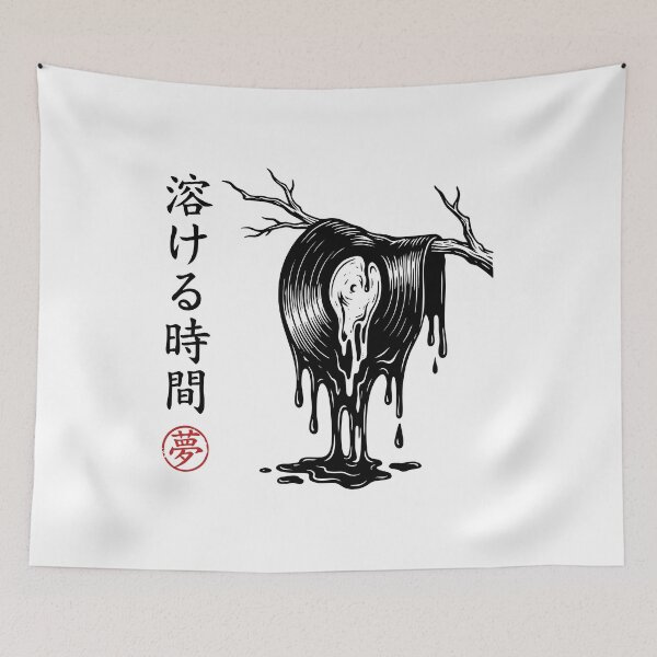 Item preview, Retro Melting Vinyl Record Surrealist Art Japanese Aesthetic designed and sold by gunaone-design.