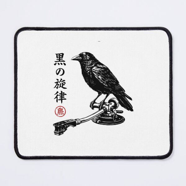 Item preview, Retro Vinyl Record Player Japanese Crow Aesthetic  designed and sold by gunaone-design.