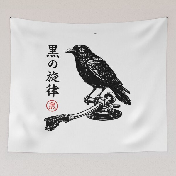 Item preview, Retro Vinyl Record Player Japanese Crow Aesthetic  designed and sold by gunaone-design.